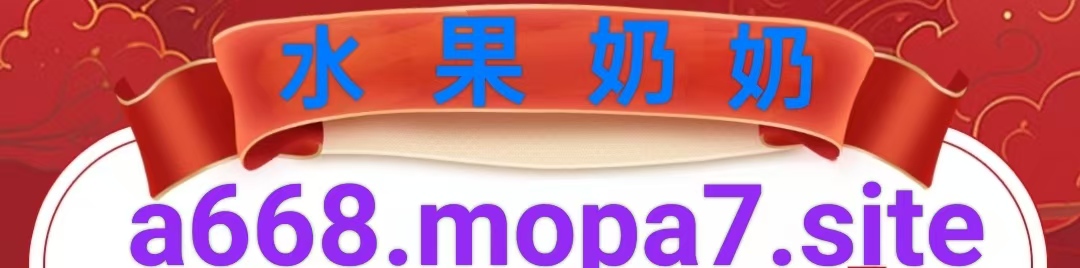 图片加载中..